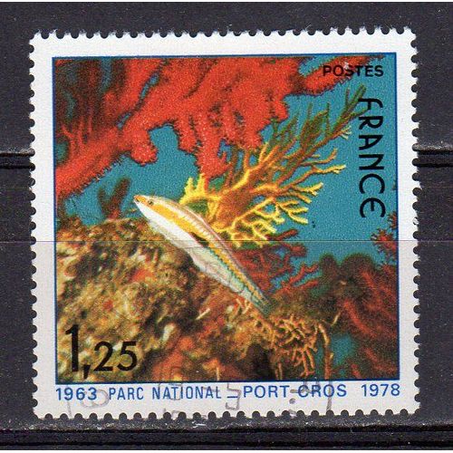 Timbre-Poste De France