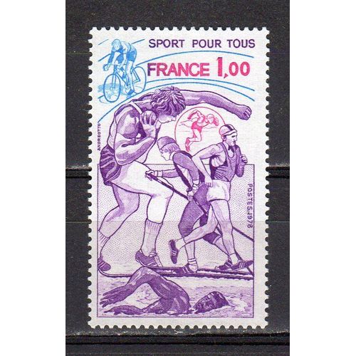 Timbre-Poste De France