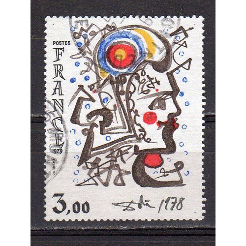 Timbre-Poste De France