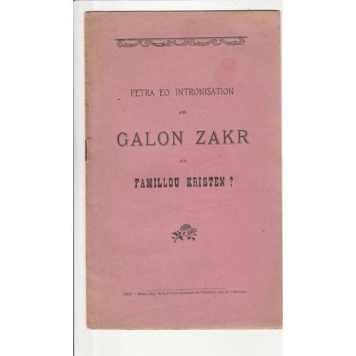 Petra Eo Intronisation Ar Galon Zakr Er Familloù Kristen ? 1920 Ex-Libris Promotionnel Librairie A. Goaziou Kemper