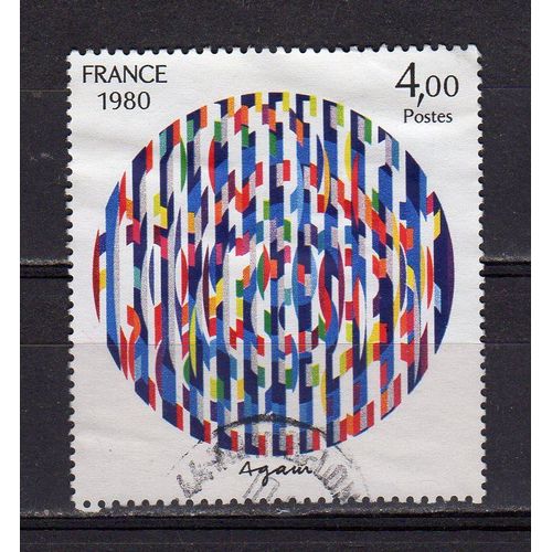 Timbre-Poste De France