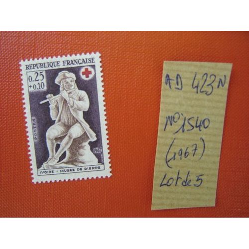 Ad 423 N // Timbre France N° 1540 (1967) Neuf " Croix Rouge "Joueur De Flûte "