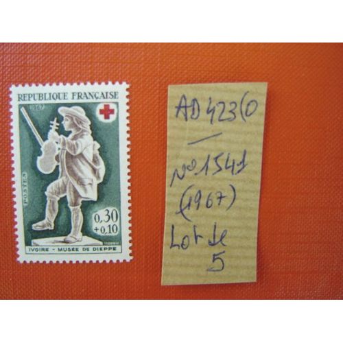 Ad 423 0 // Timbre France N° 1541 (1967) Neuf " Croix Rouge "Violoneux "