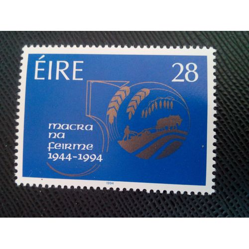 Timbre Irlande Mi 851 Logo Stylisé De Macra Na Feirme 1994 ( 0010505 )