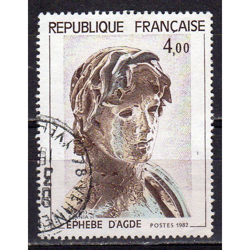 Timbre-Poste De France