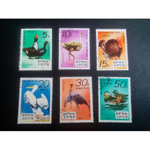 Timbre Coree Du Nord Yt 1543 A 1547 - Pa 12 Séries: Zoo Central, Pyongyang 1979 ( 10605 )