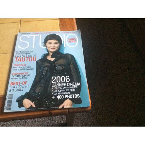 Studio Hors Serie 21h. Audrey Tautou