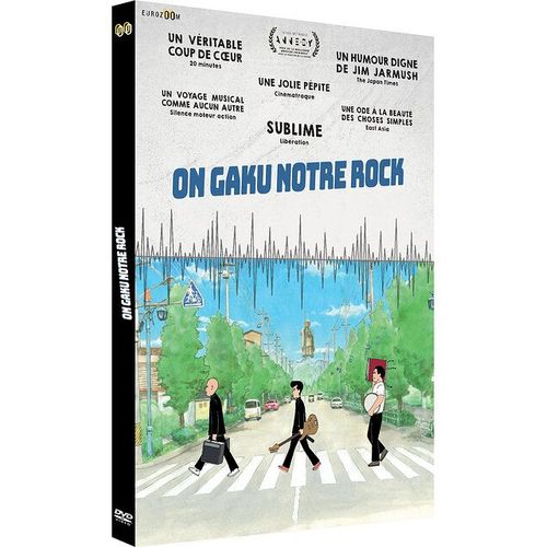On-Gaku : Notre Rock !