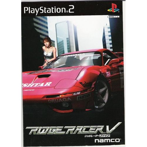 Ridge Racer 5 (Import Japon) Ps2