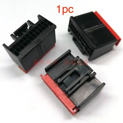 Câble Connecteur 3 Broches Pour Amplificateur De Puissance Dsp, 1 Pièce, Pour Ford Focus, Nouveau Mondeo Edge, Sony