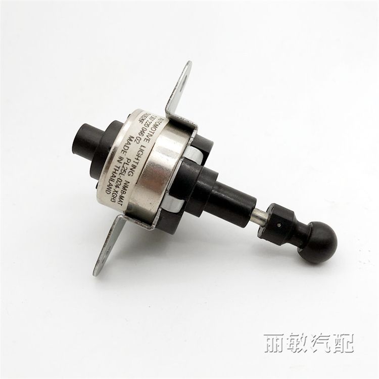 Moteur De Rglage Des Phares Pour Bmw X5, Rgulateur De Suiv... - 2