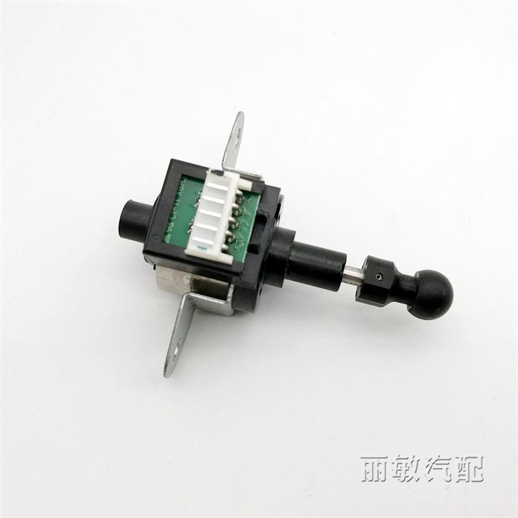 Moteur De Rglage Des Phares Pour Bmw X5, Rgulateur De Suiv... - 3