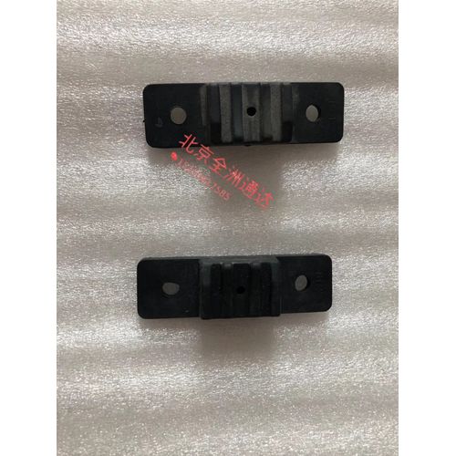 Bloc De Pare-Choc Pour Hyundai Santafe, 1 Pièce, Pour Nouveau Santafe 2.4 2.7, Coussinet De Colle, Pilier En Caoutchouc