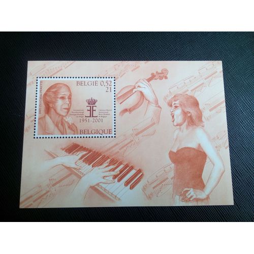 Timbre Belgique Yt Bf 86 Musique Et Littérature 2001 ( 30605 1)