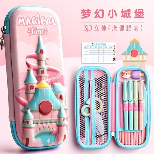 Boîte À Crayons Licorne 3d,Boîte De Papeterie Pour Écolier,Boîte De Rangement Pour Crayons Pour Enfants,Étui À Crayons À Trois Couches De Grande Capacité - Type C3