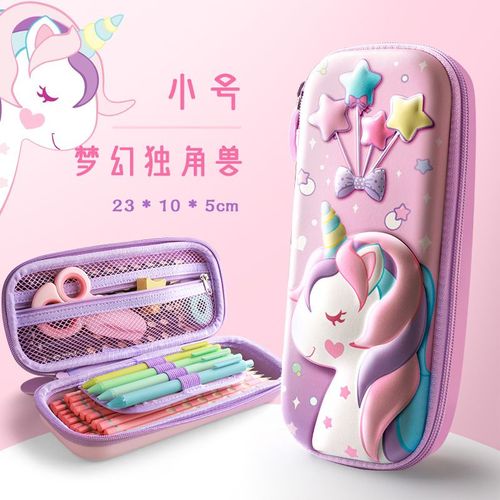 Boîte À Crayons Licorne 3d,Boîte De Papeterie Pour Écolier,Boîte De Rangement Pour Crayons Pour Enfants,Étui À Crayons À Trois Couches De Grande Capacité - Type C1