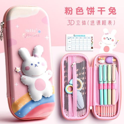 Boîte À Crayons Licorne 3d,Boîte De Papeterie Pour Écolier,Boîte De Rangement Pour Crayons Pour Enfants,Étui À Crayons À Trois Couches De Grande Capacité - Type C4