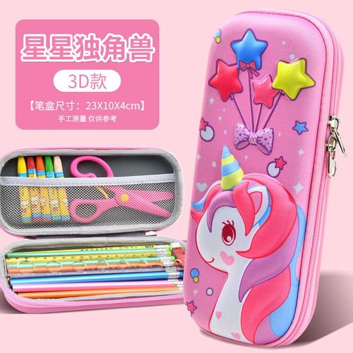 Boîte À Crayons Licorne 3d,Boîte De Papeterie Pour Écolier,Boîte De Rangement Pour Crayons Pour Enfants,Étui À Crayons À Trois Couches De Grande Capacité - Type D2