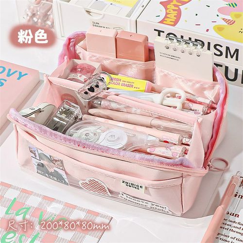 Trousse À Crayons De Grande Capacité,Étui À Stylo,Châssis De Produit Kawaii,Surintendant De La Papeterie Japonaise,Sacs Mignons - Type Korean Stationery #C