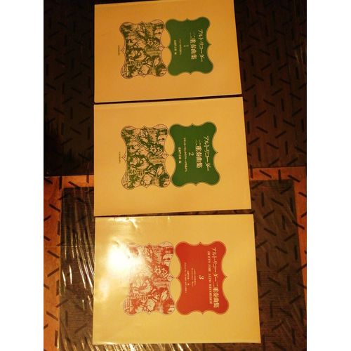 Lot De 3 Partitions Musicales Rares, Version Chinois, Français , Anglais : Bourrée, Gigue, Menuet , Gavotte, Passepied, Courante, Anglaise, Fughetta, Kanon, Presto, Allegro, Kleine Praelude N° 3, Air