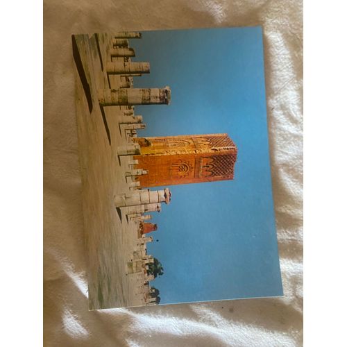 Carte Postale Rabat Maroc