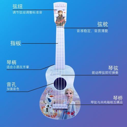 couleur SWL-7044 36 cm 2 Reine des neiges princesse filles guitare Mickey  garçons Dessins Animés Minnie Instruments de musique bleu jouet  d'anniversaire guitare cadeaux