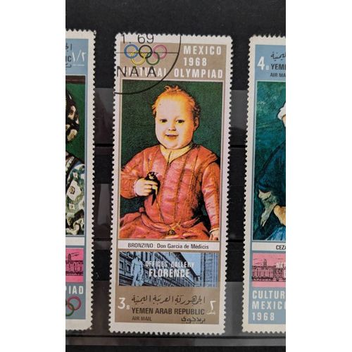 3 Timbres Yémen, Cultural Olympiad Mexico 1968