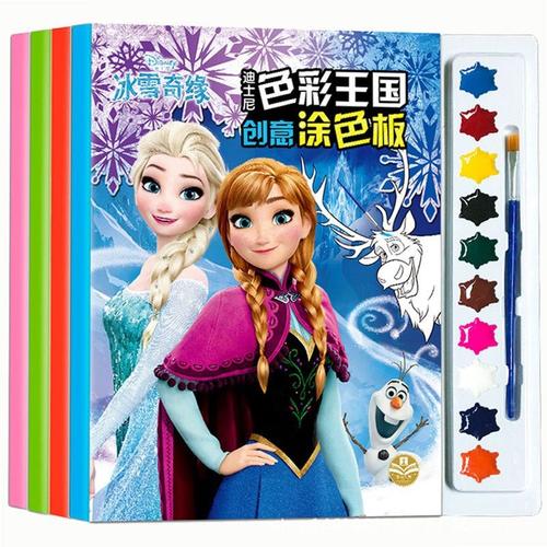 B Livre De Coloriage Disney Dessin Anime La Reine Des Neiges, Elsa Princesse, De Jouets Dessin
