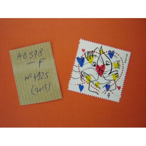 Ad 598 F// Timbre Oblitere France N° 4925 *2015 **J.C.De Castelbajac