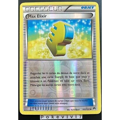 Pokémon 102/122 Max Elixir Xy - Rupture Turbo Reverse