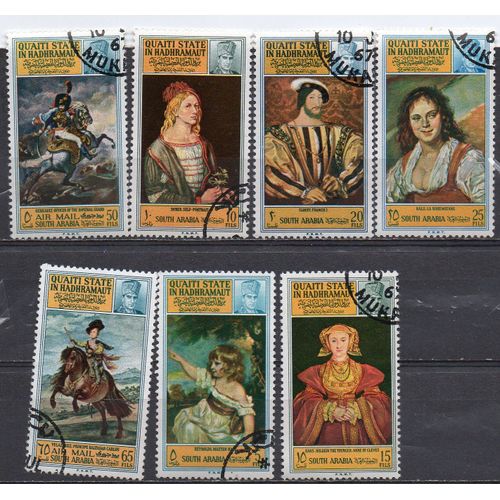 Arabie Du Sud- Série De 7 Timbres Oblitérés- Tableaux
