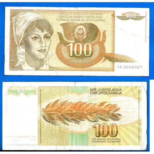 Yougoslavie 100 Dinars 1990 Billet Epi Ble Dinara