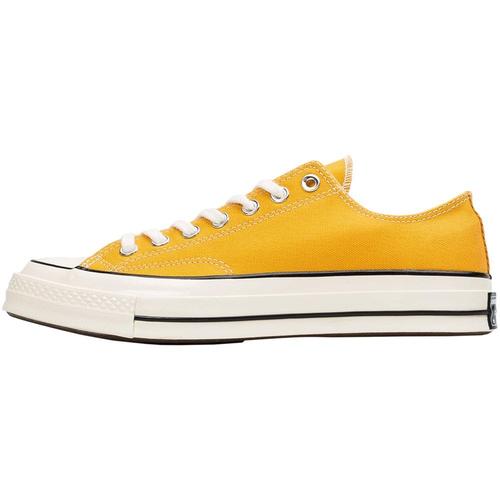 Converse basse jaune hot sale