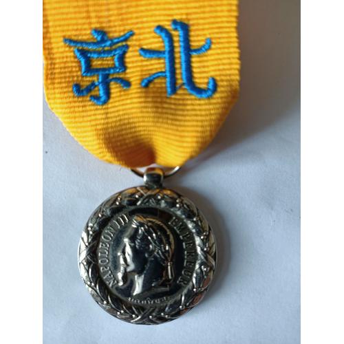 Médaille Napoléon Iii Campagne De Chine Avec Ruban