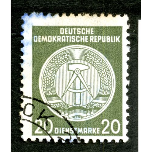 Timbre Oblitéré Deutsche Demokratische Republik, 20 Dienstmarke