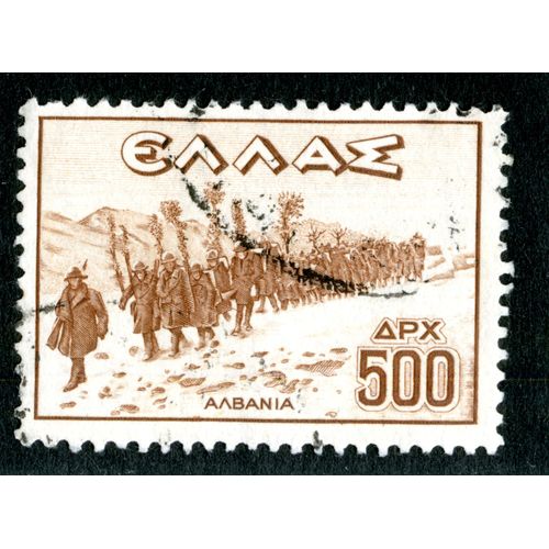 Timbre Oblitéré Hellas, Apx 500, Albania