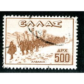 Timbre Oblitéré Hellas, Apx 500, Albania