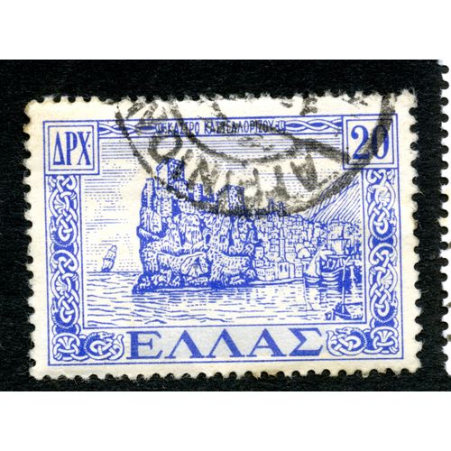 Timbre Oblitéré Hellas , Apx 20