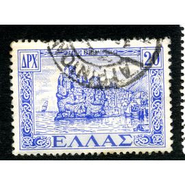 Timbre Oblitéré Hellas , Apx 20