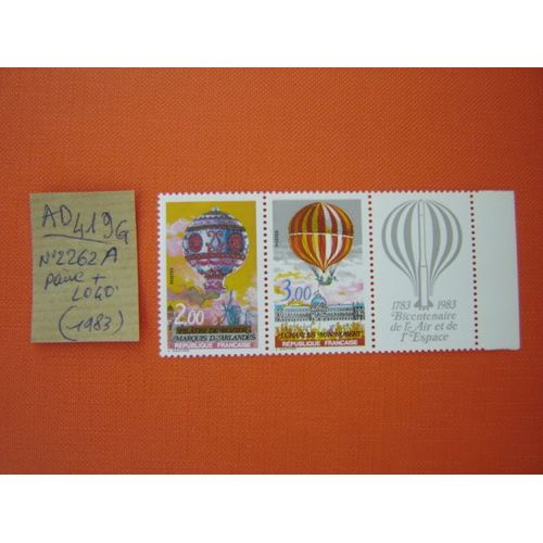 Ad 419 G // Bande De 2 Timbres Avec Logo Neufs France N°2262a (1983)** Bicentenaire De L'air Et De L'espace