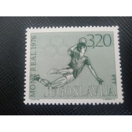 Timbre Yougoslavie Y T 1549 Jeux Olympiques D'été - Montréal , Handball 1976 ( 100608 )