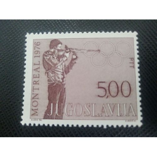 Timbre Yougoslavie Y T 1550 Jeux Olympiques D'été - Montréal , Tir 1976 ( 100608 )