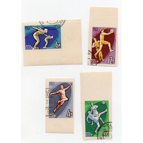 Russie- Lot De 4 Timbres Oblitérés Non Dentelés- Jeux