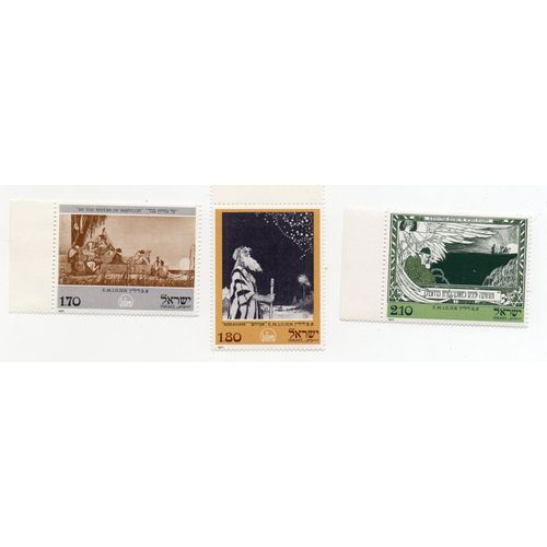 Israël- Série De 3 Timbres Neufs- Tableaux De Lilien