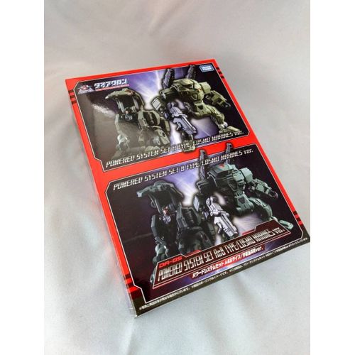 Diaclone Da-05 Powered System Set A & B Type Space Marines Ver. [Import Japonais]