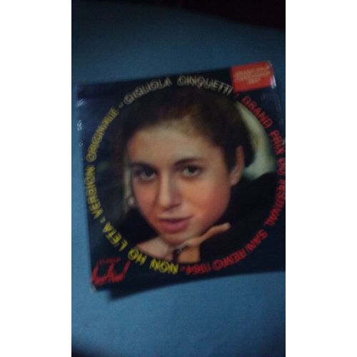 Gigliola Cinquetti - Grand Prix 1964 Version Originale