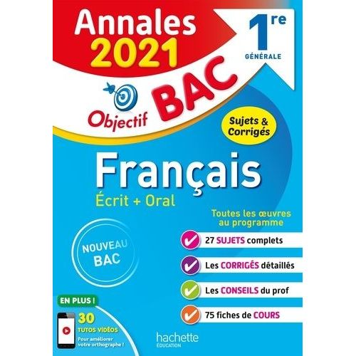 Français Écrit + Oral 1re Générale
