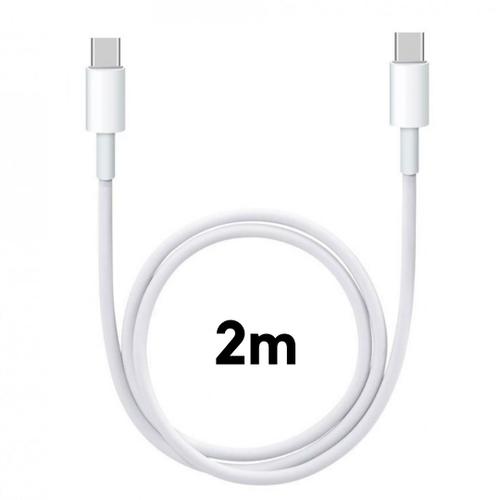 Cable USB-C USB-C 2m pour MacBook / MacBook Air / MacBook Pro / iMac / Mac  mini Phonillico