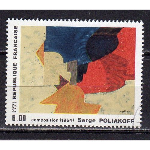 Timbre-Poste De France