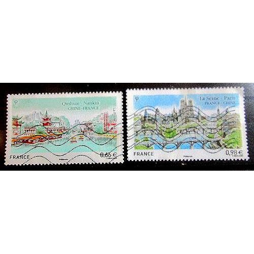 2014.F4847;F4848: Cinquantenaire Des Relations Diplomatiques Avec La Chine.